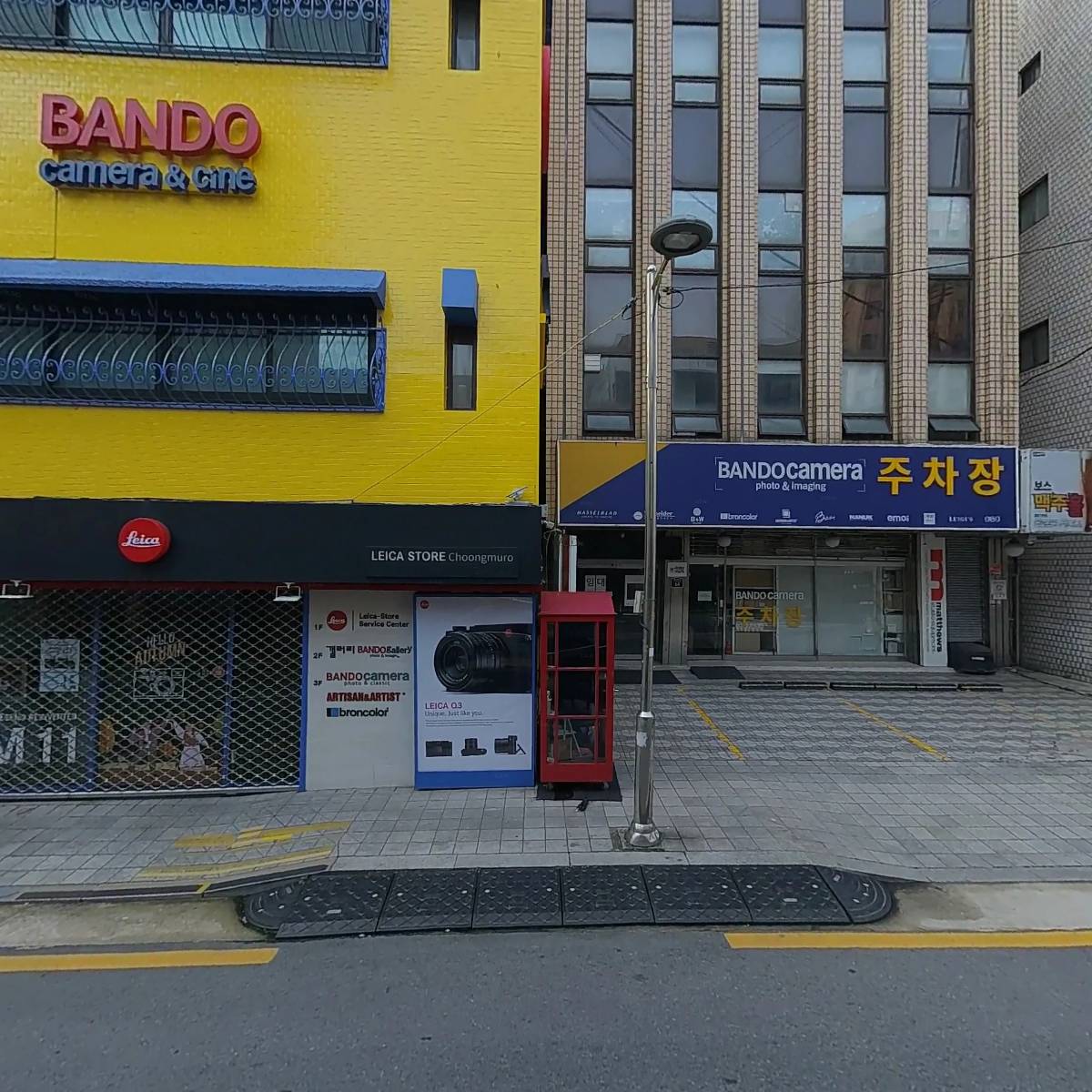 오에스프린팅