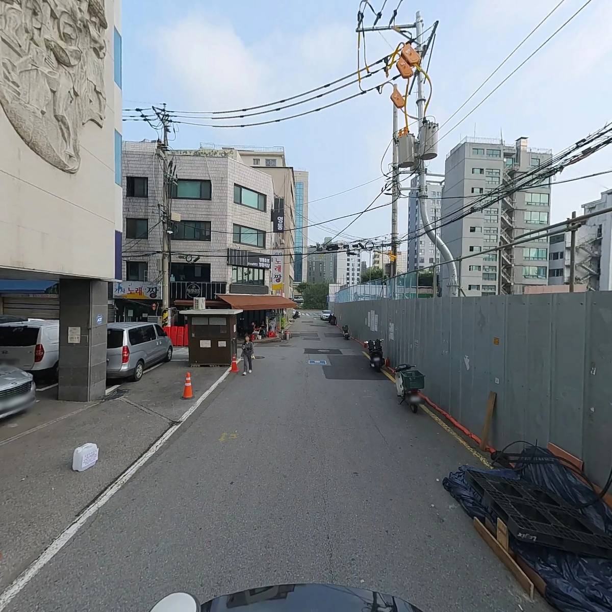 에스엠종합상사_2