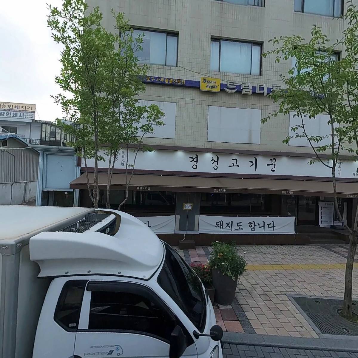 정훈제책_3
