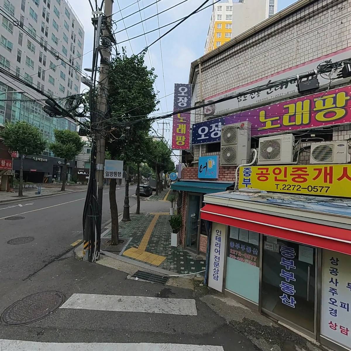 남도전통순대명가_3