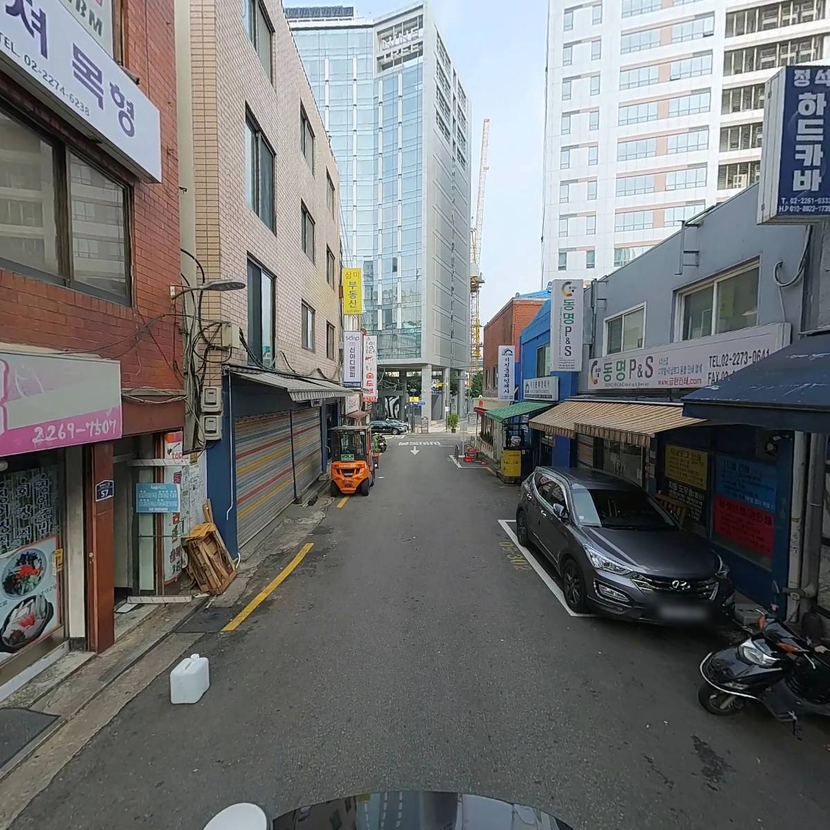 남해회집_2