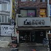 주식회사 유피케이