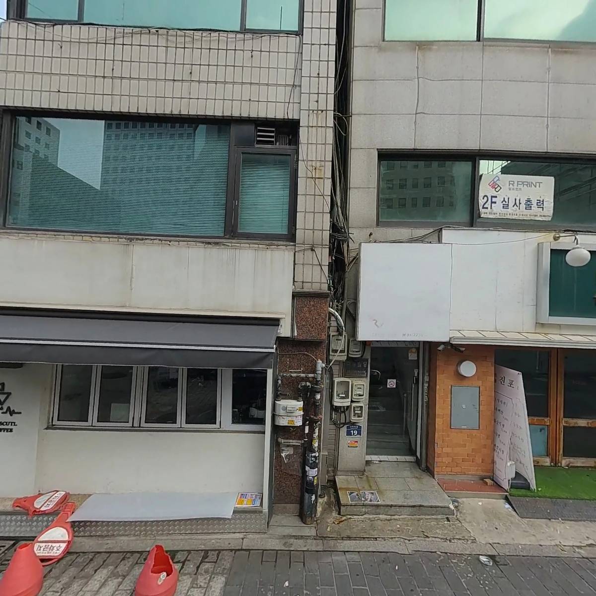 진포식당_3