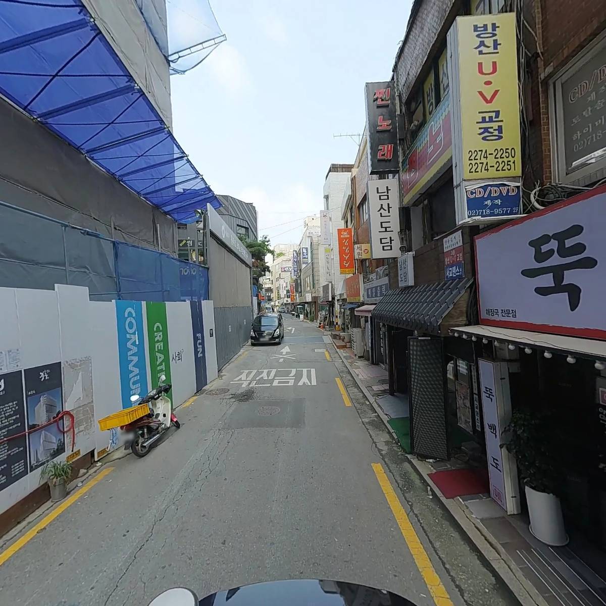 피이알(PER)_2