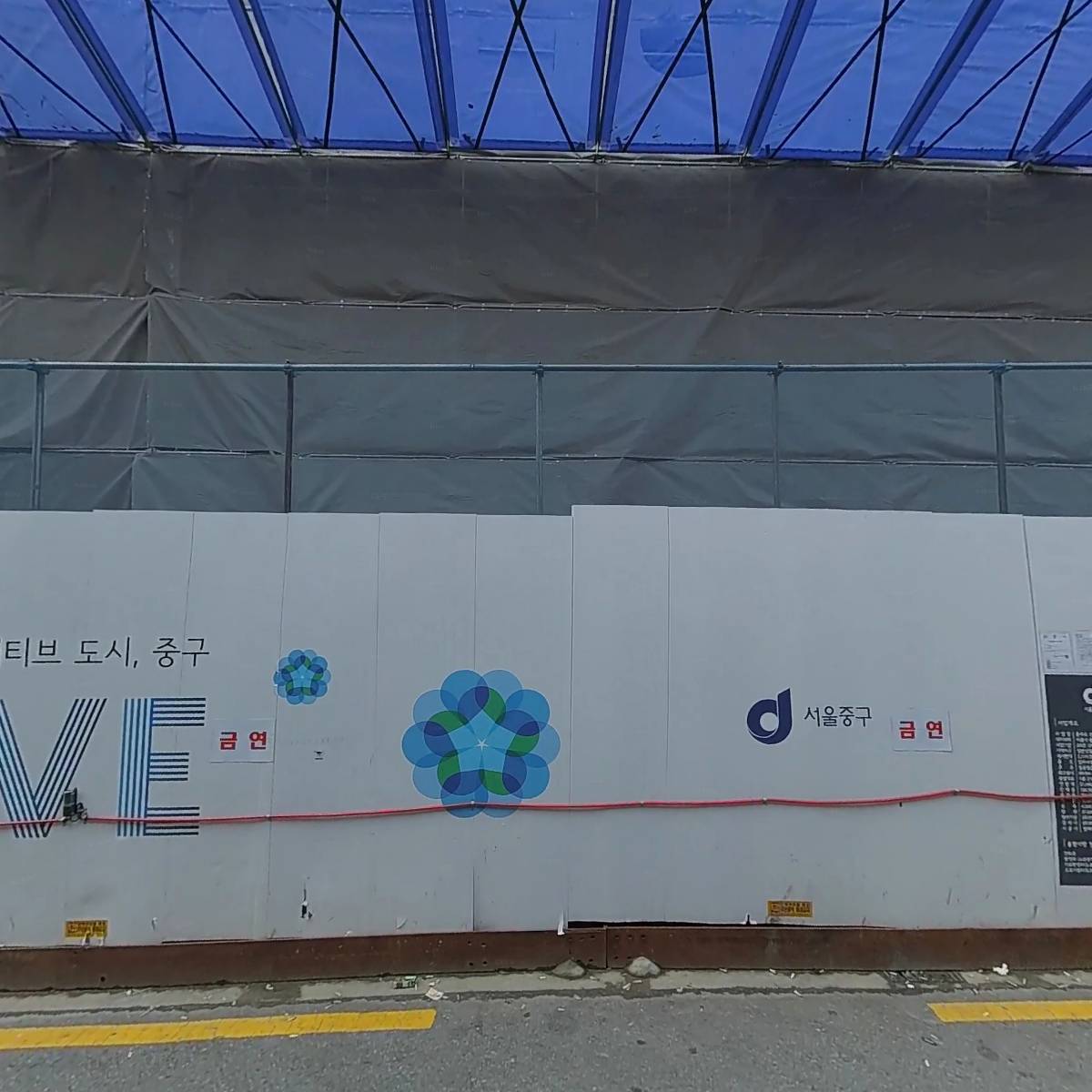 피이알(PER)