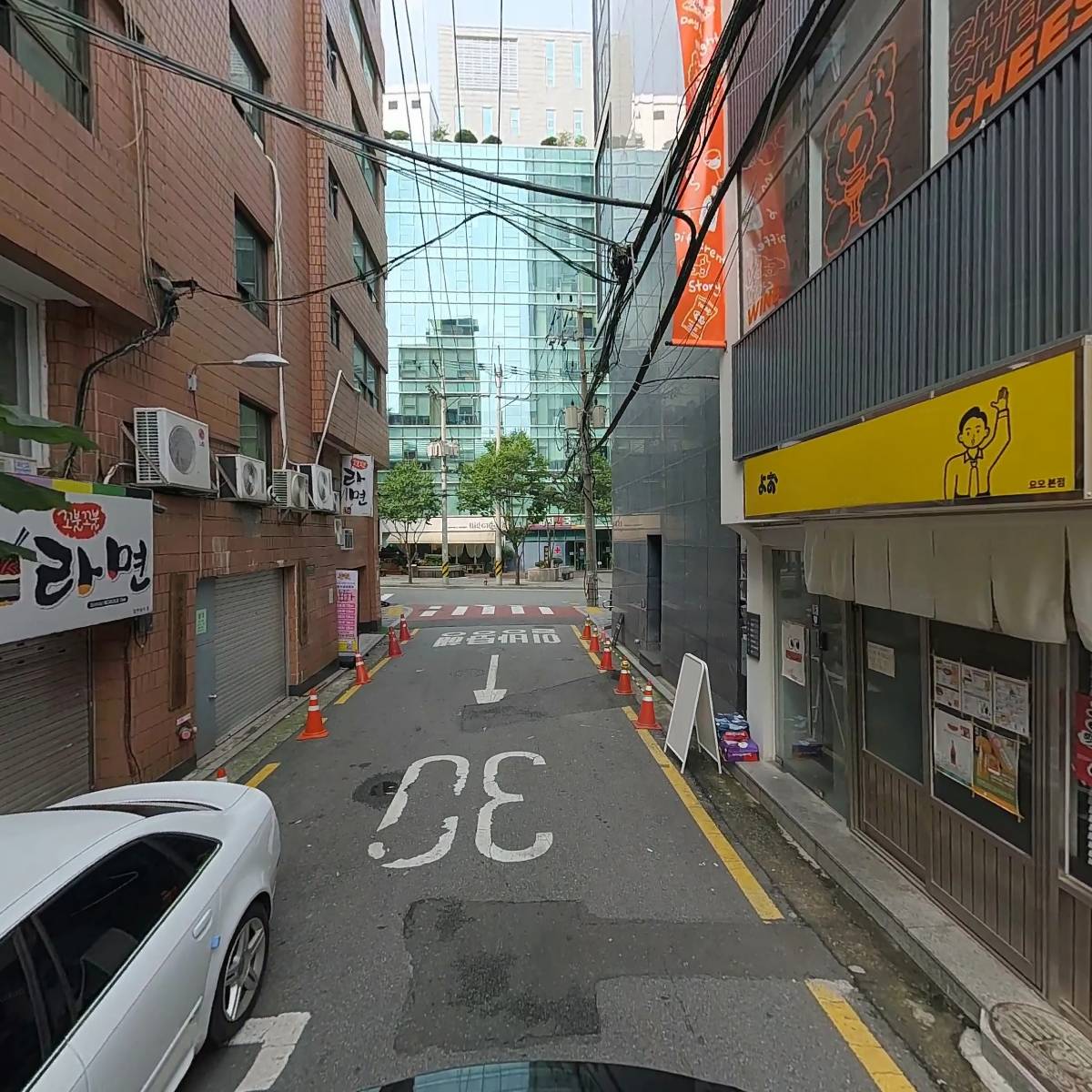 주식회사 셰어링디앤씨_2