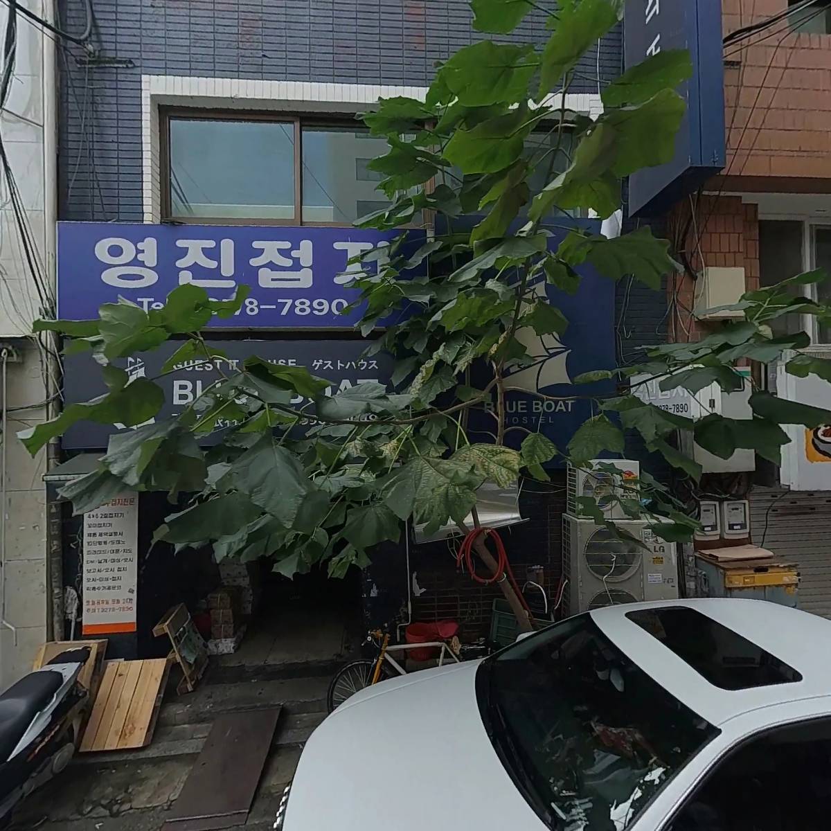 주식회사 셰어링디앤씨