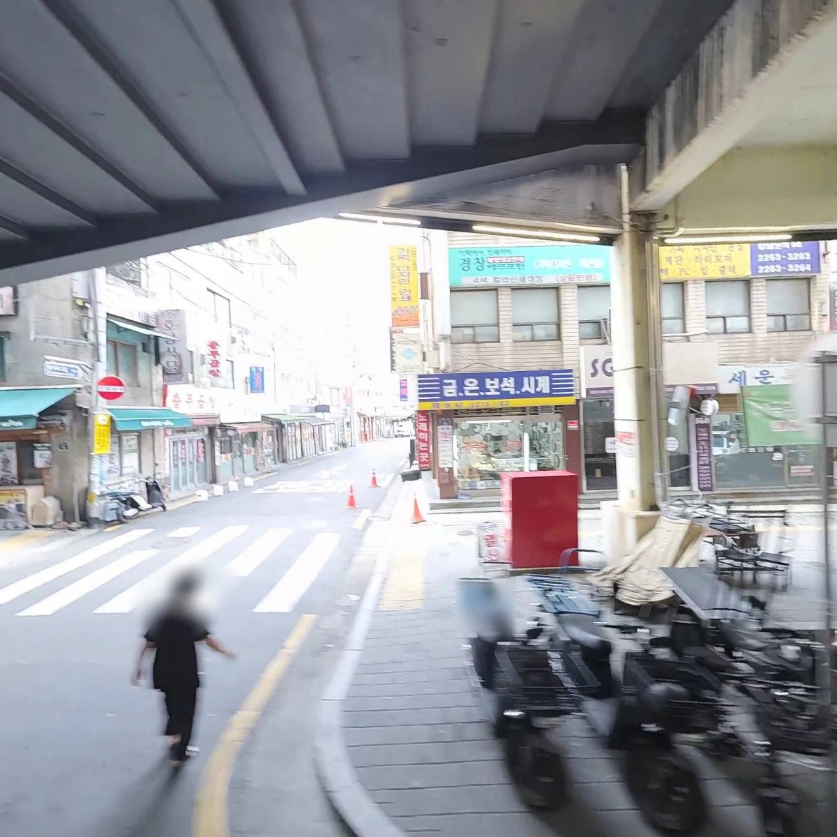 보령화원