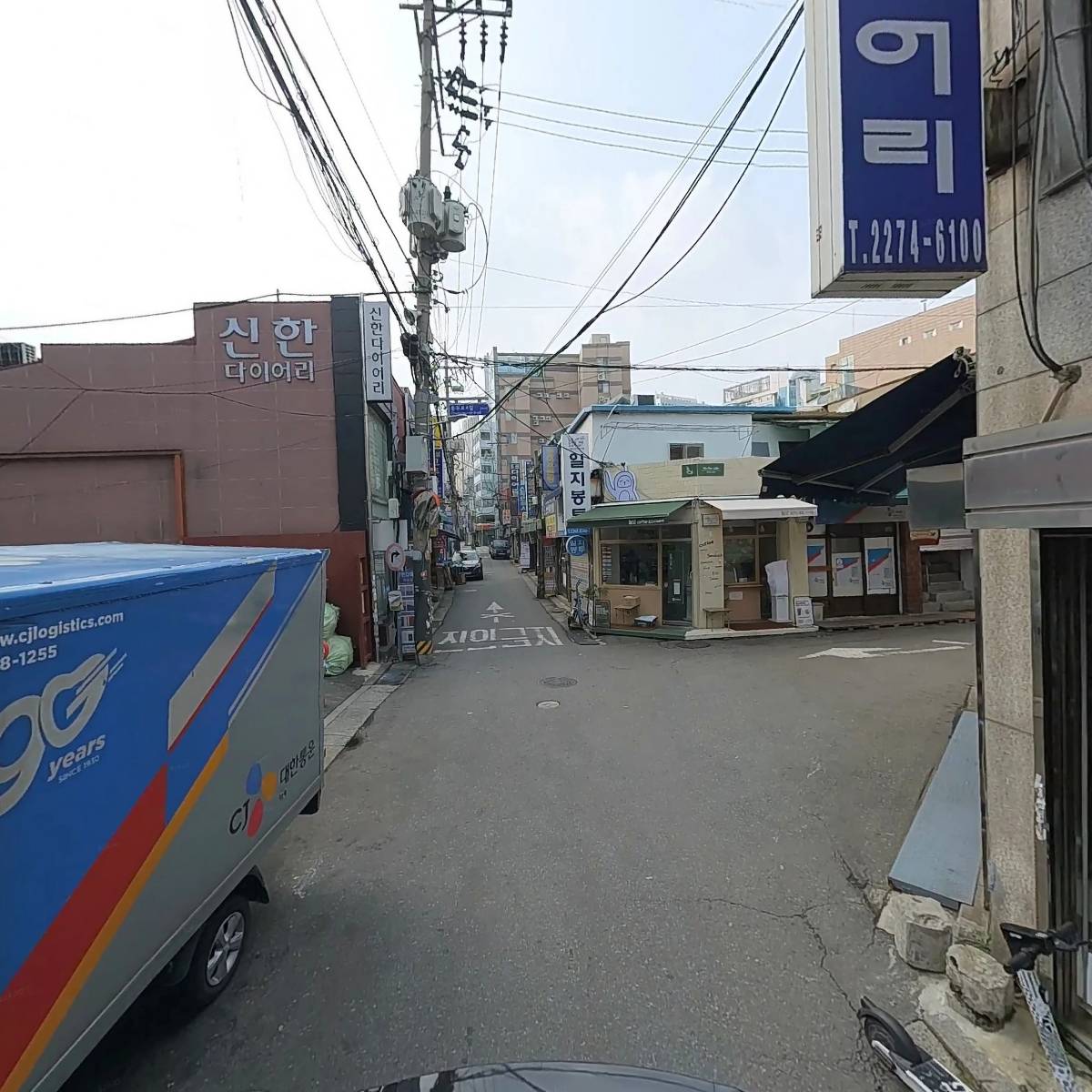 주식회사 프린트로보_2