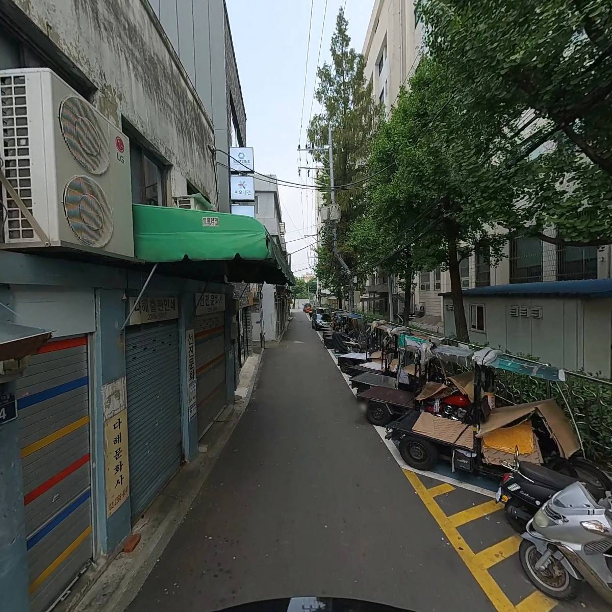 오성커뮤니케이션_2