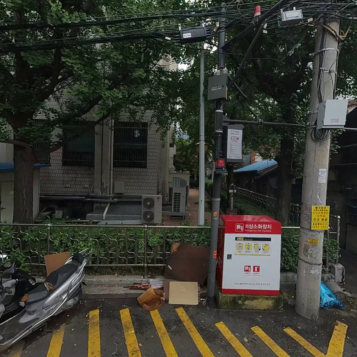 오성커뮤니케이션_3