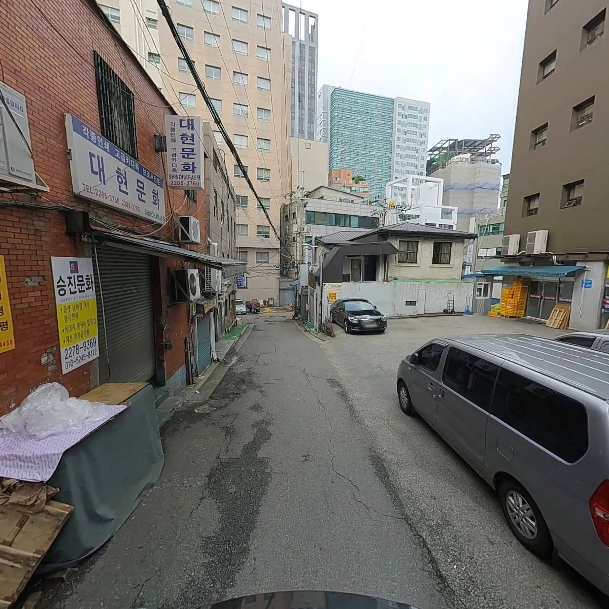 합진그래픽_2