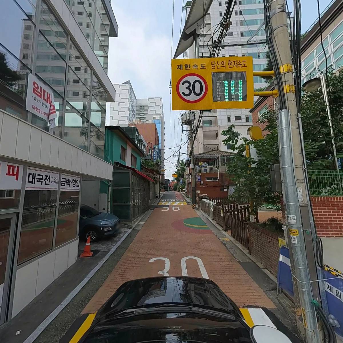 고려에스앤피_4