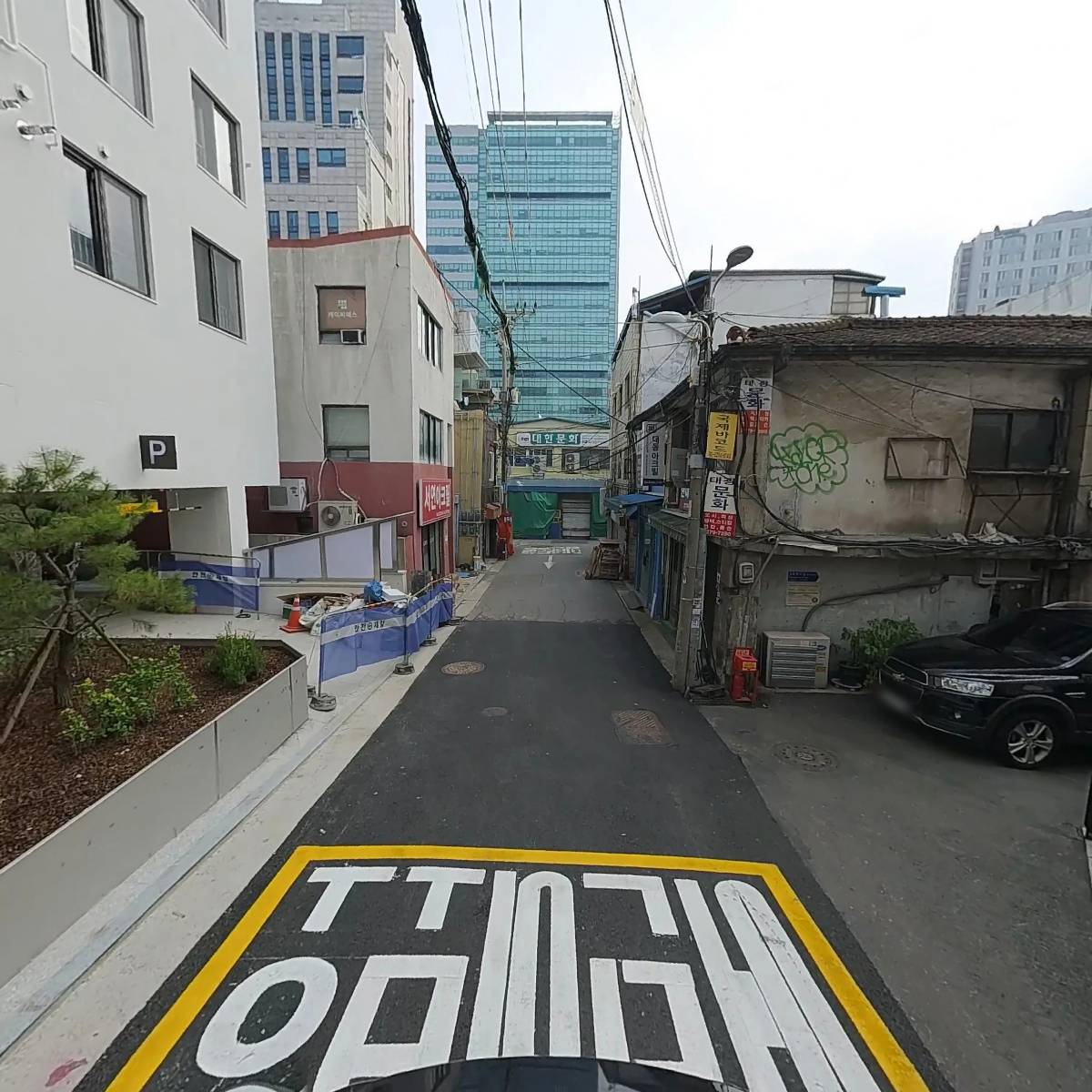 고려에스앤피_2