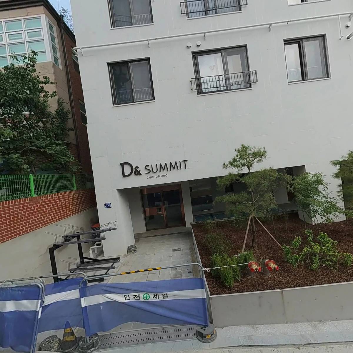 고려에스앤피