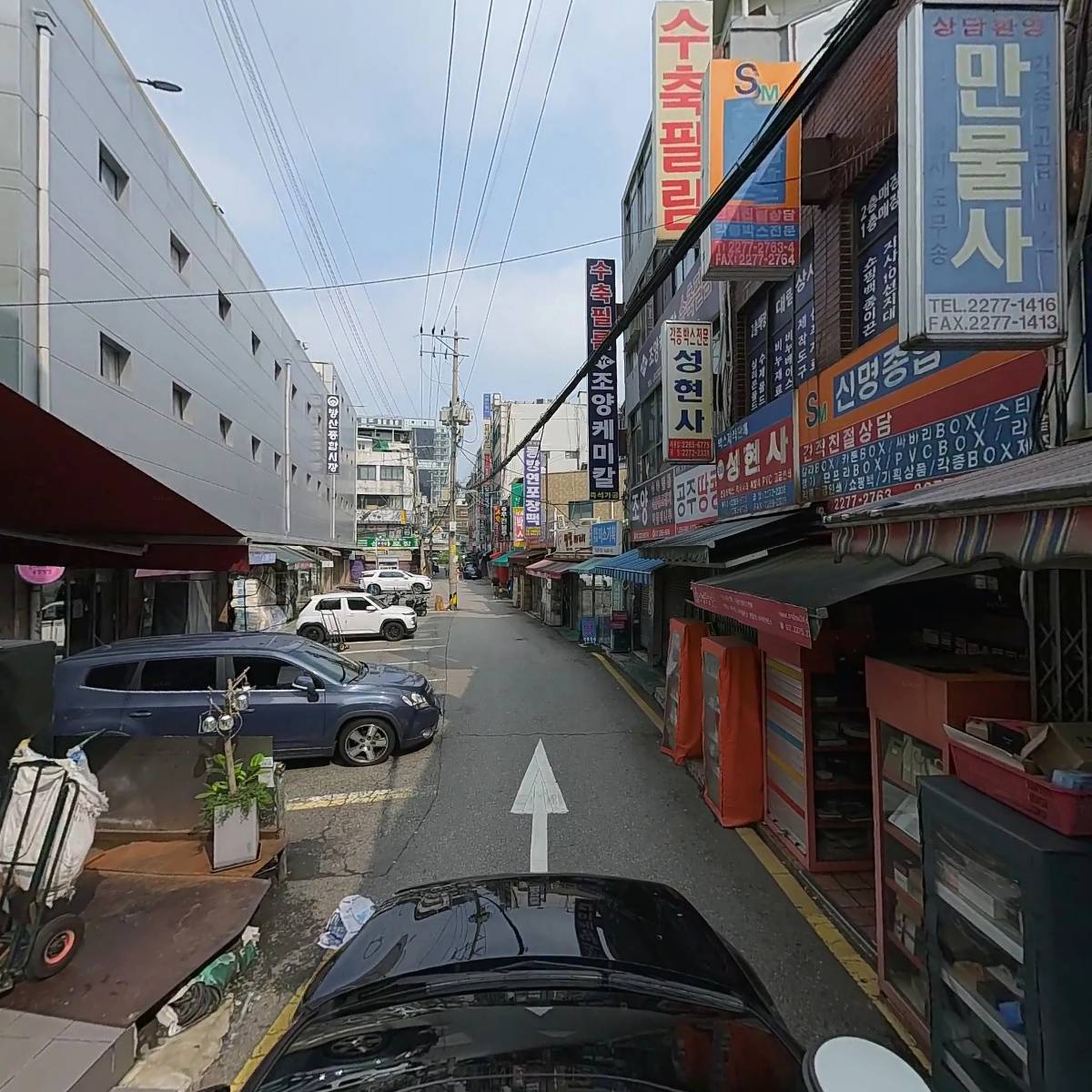 신명PACK_4