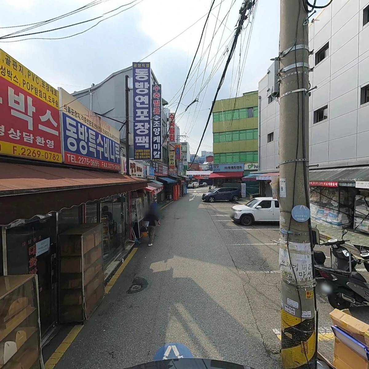 개미집_2
