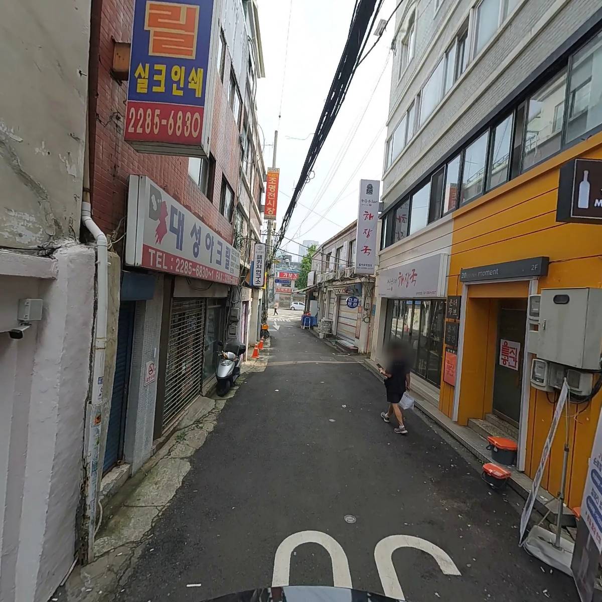 잘빠진메밀 을지로 직영점_2