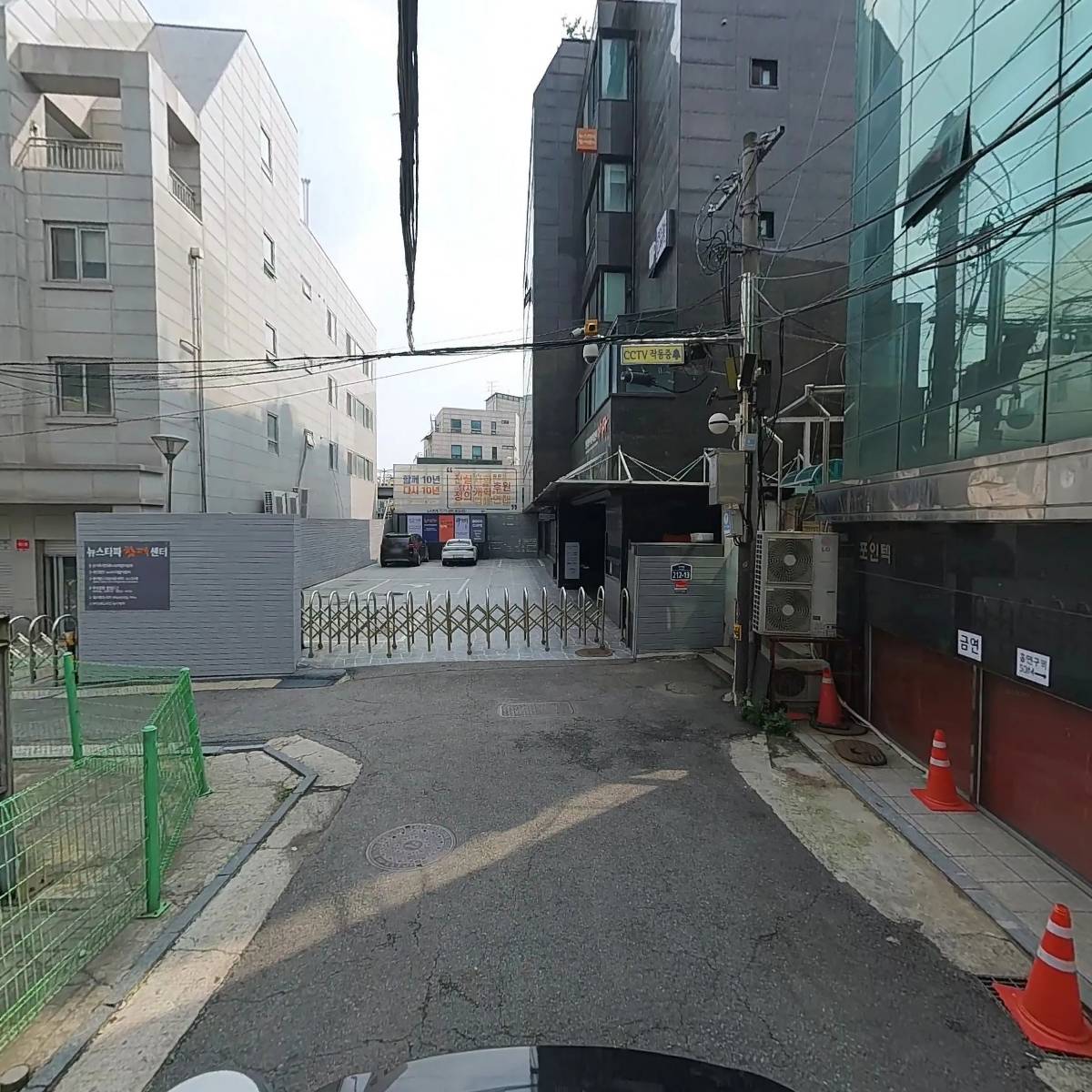 엔조인코리아_2