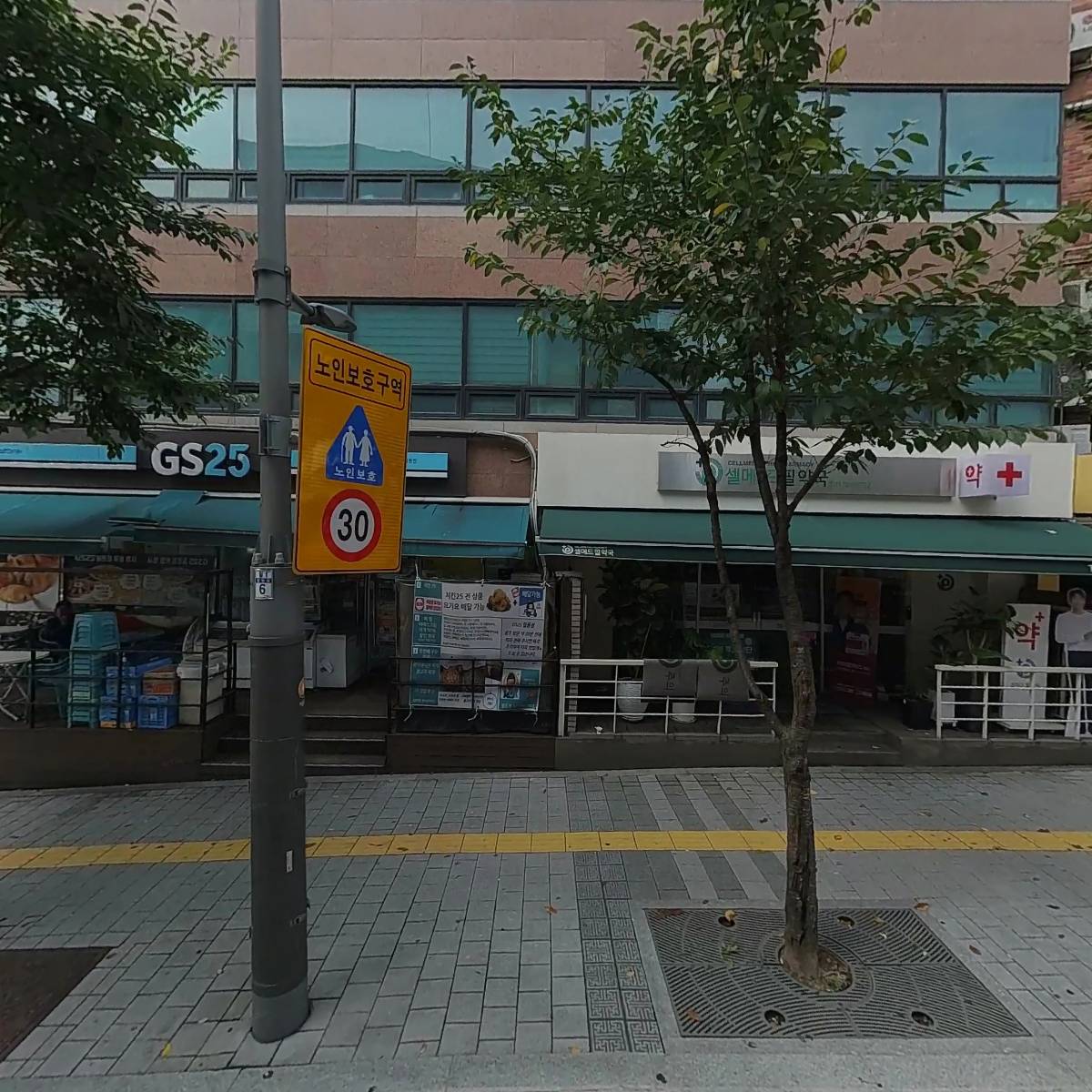 최강달인춘천닭갈비 충무로점