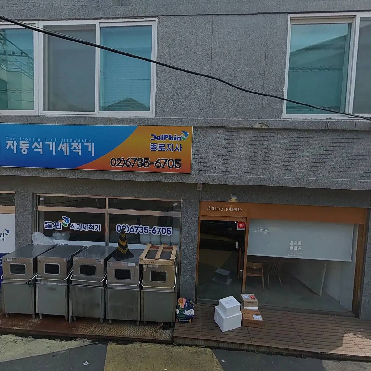 레이어 갤러리_3