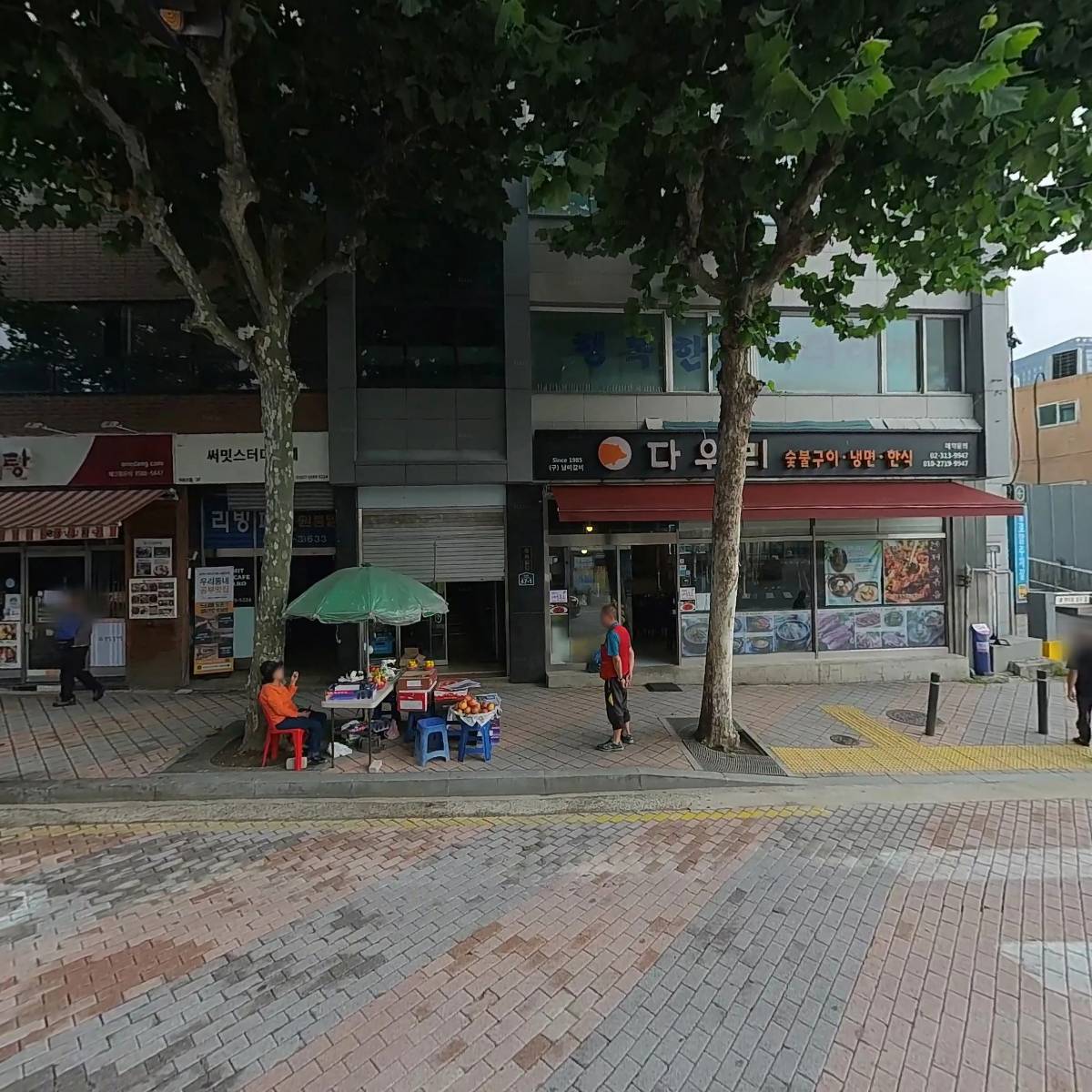온더리치_3