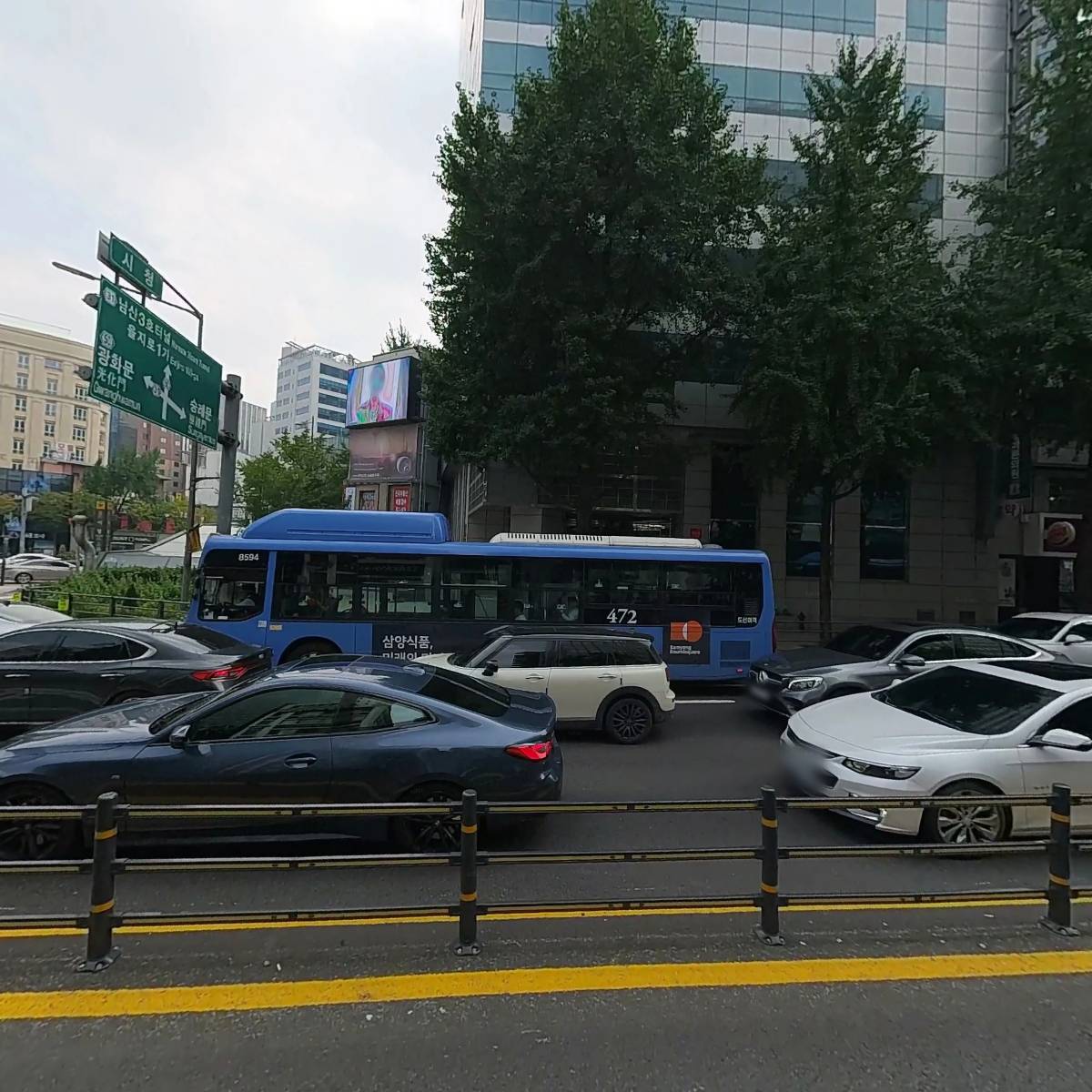 주식회사 포티페타_3
