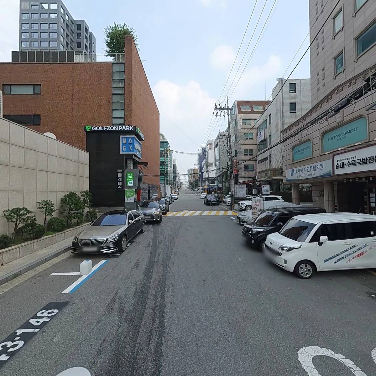 특허법인 로율_2