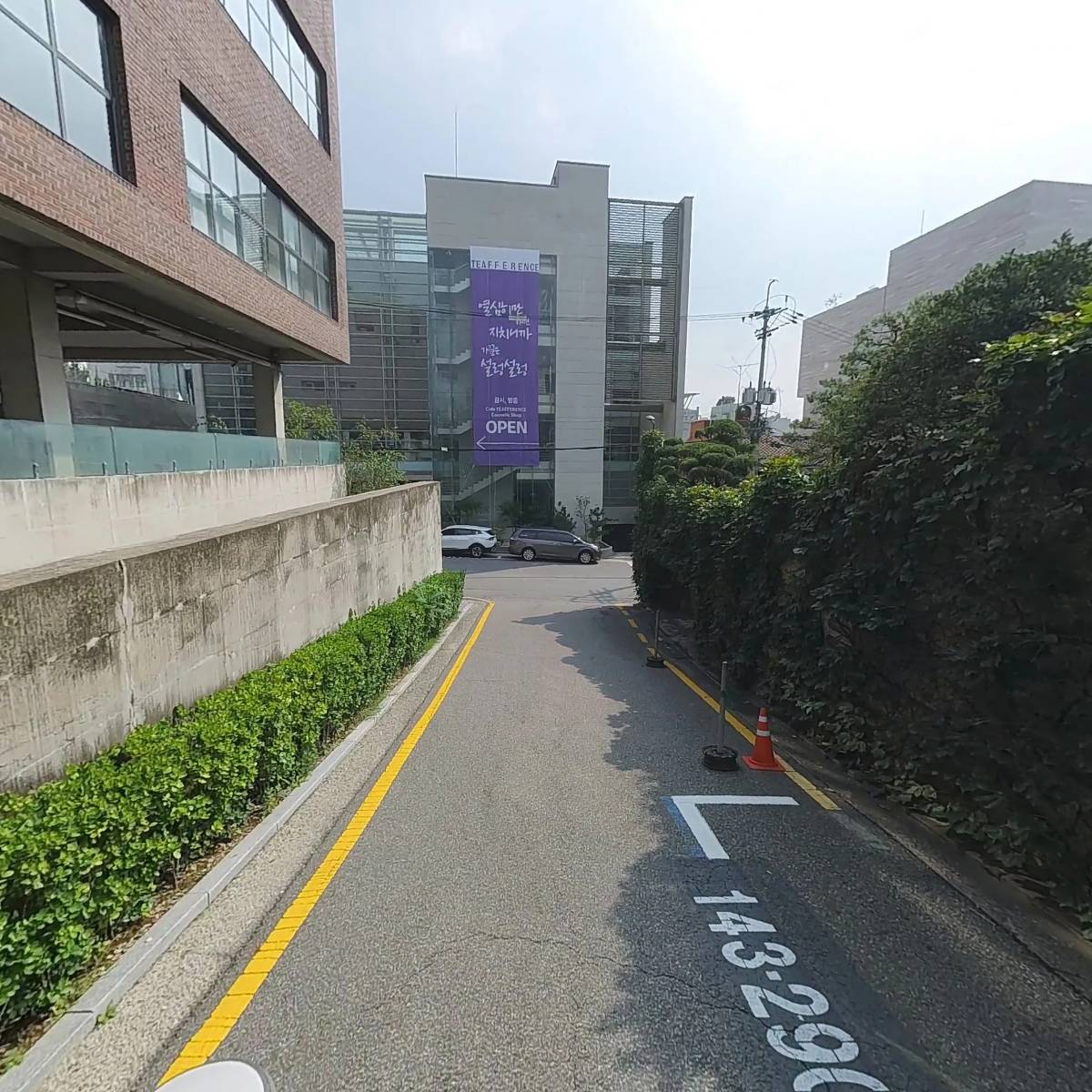 주식회사홀썸브랜드(플랑크지점)_2