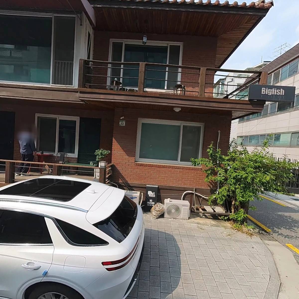 빅피쉬_3