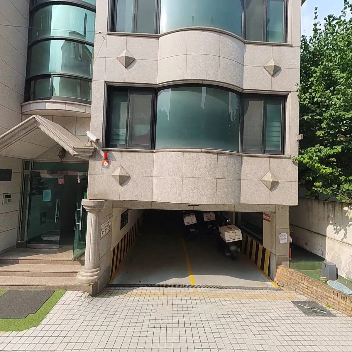 래비쉬강남주식회사