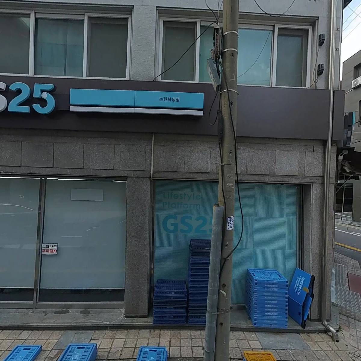 (주)제이뷰디자인