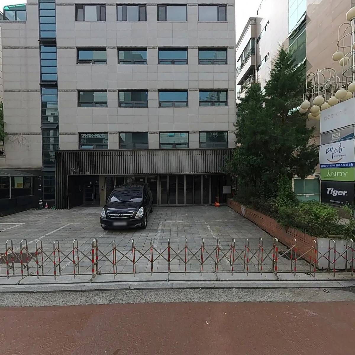 셀팜 주식회사_3