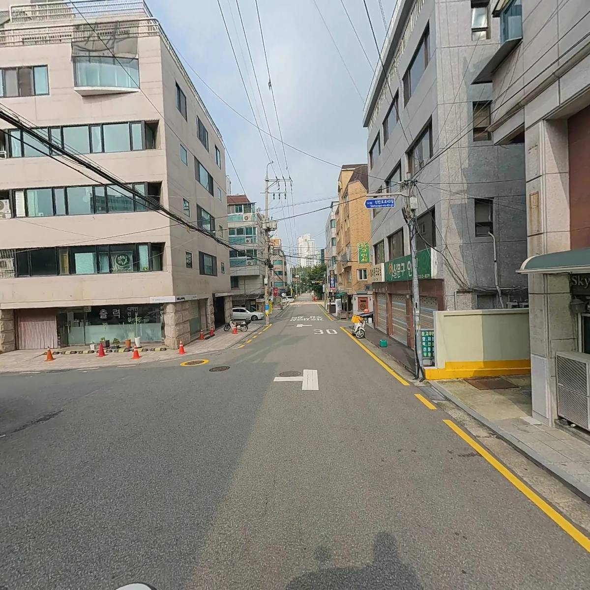 주식회사 씨씨플러스_2