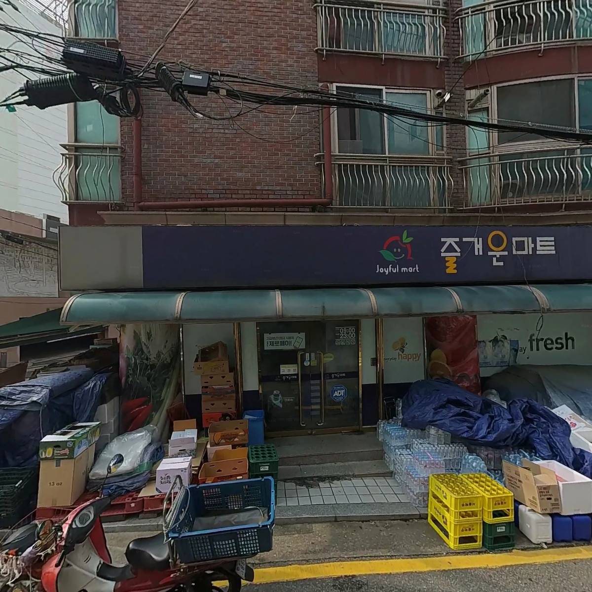 주식회사 유월건축