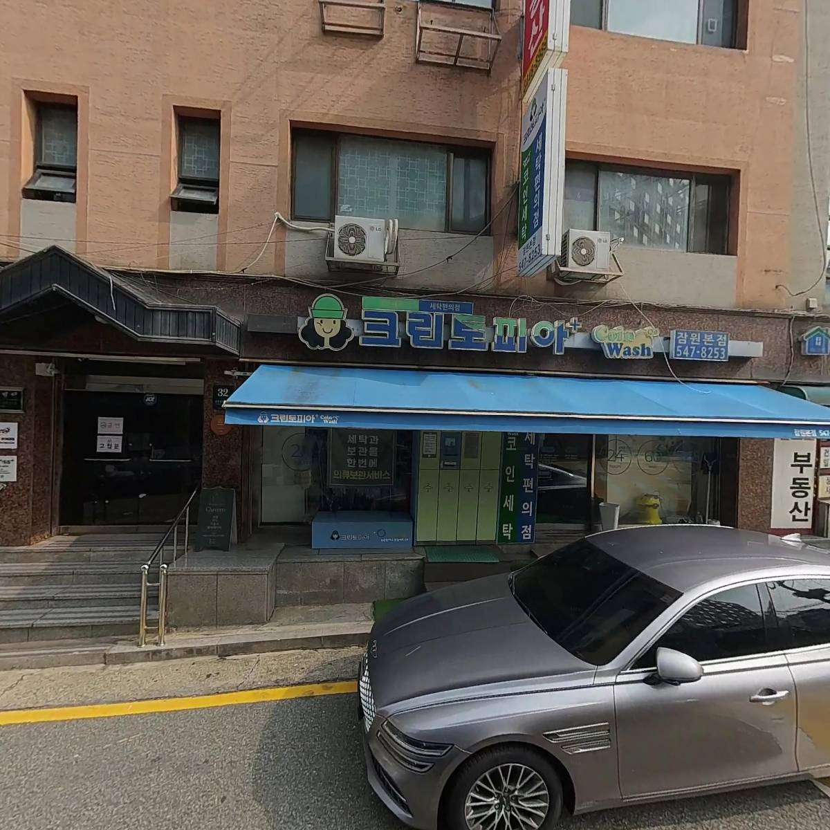주식회사 유월건축_3