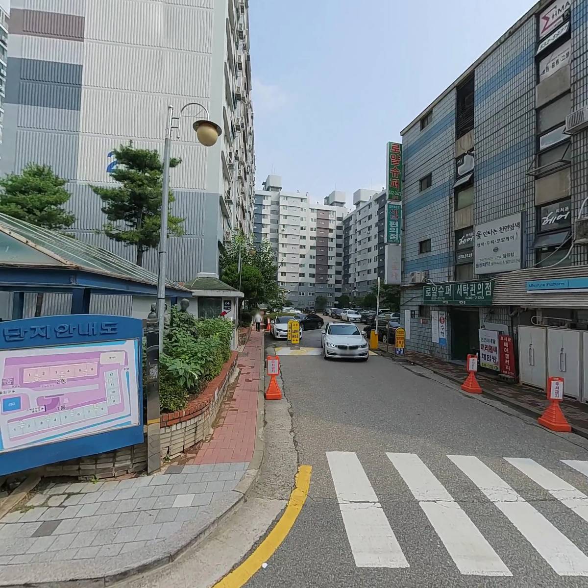 플레이팅