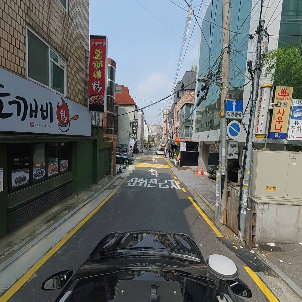 컴백노래연습장_4