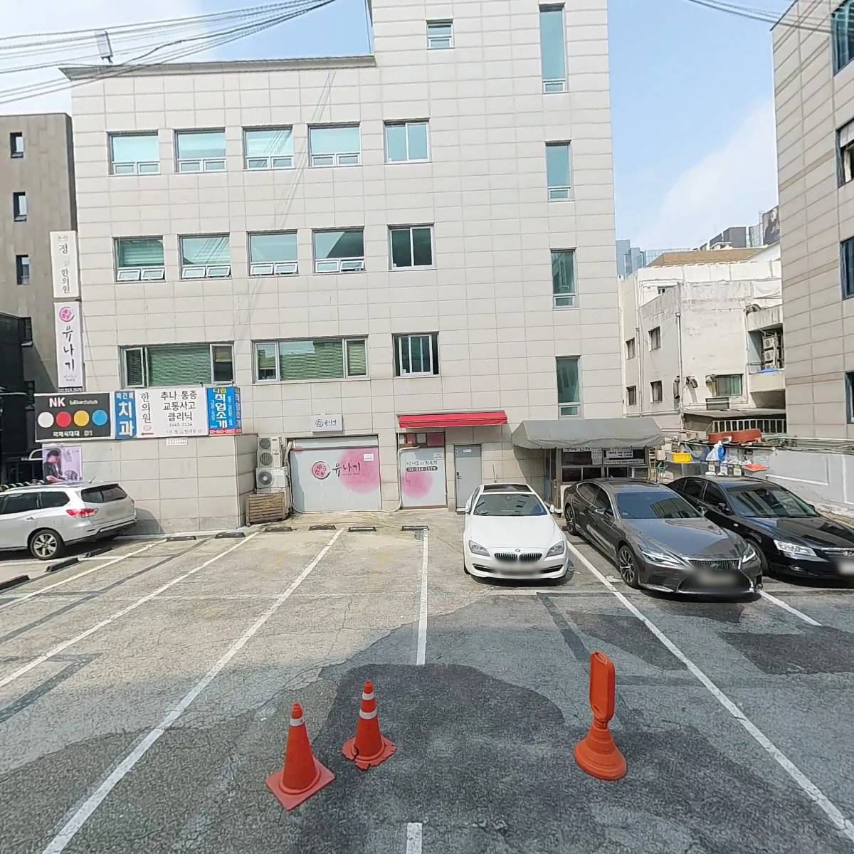클래식컬 필라테스 에듀케이션 CPE