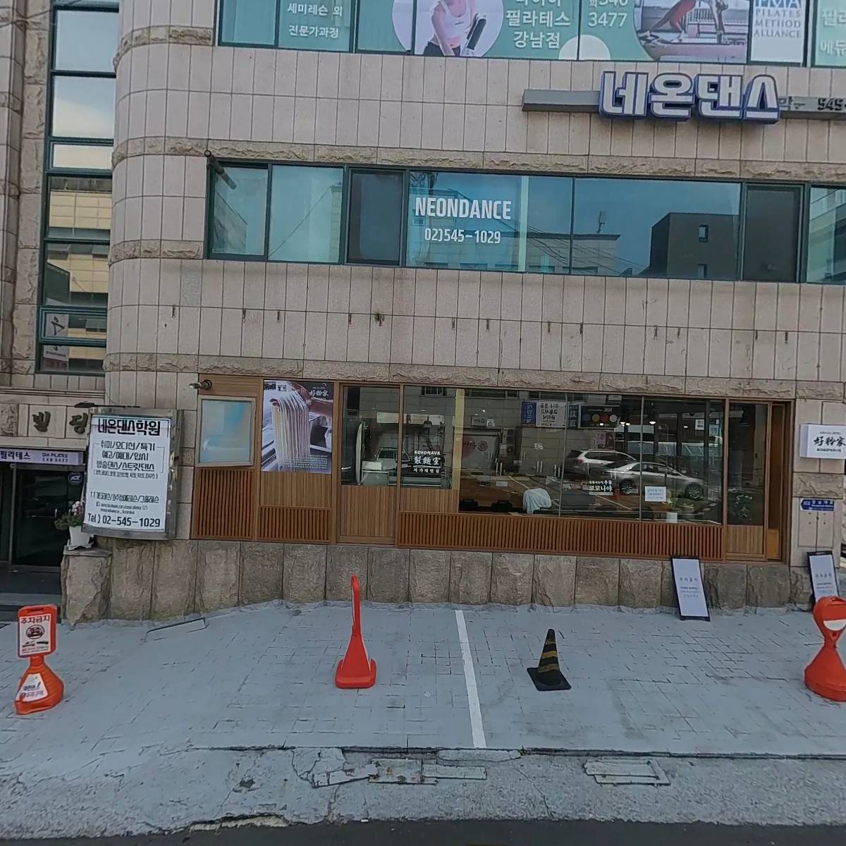 클래식컬 필라테스 에듀케이션 CPE_3