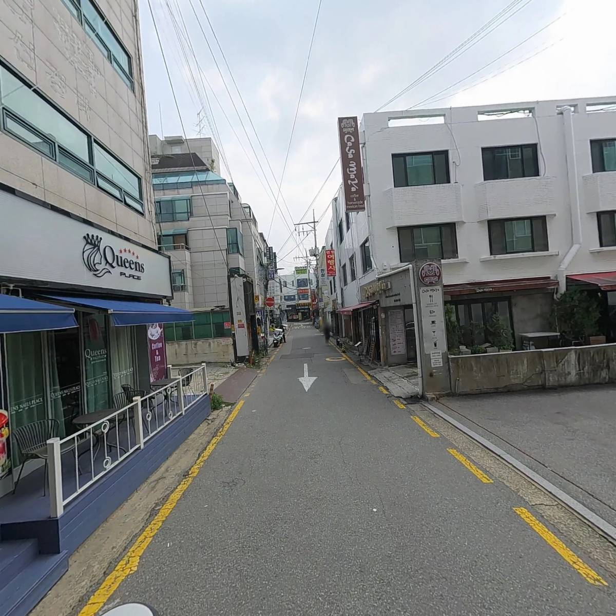 주식회사 나온메디 반포지점_2