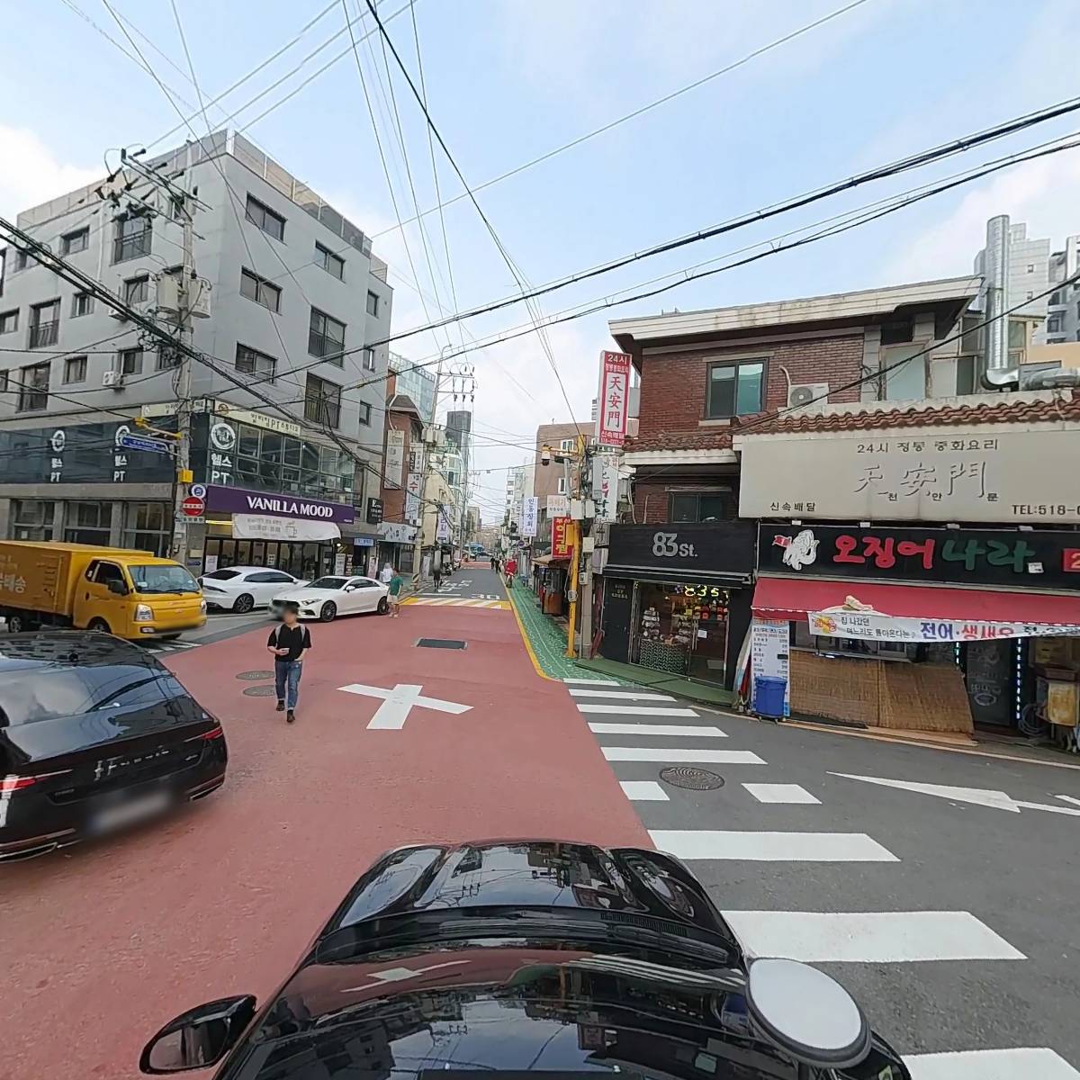 와니공방_4