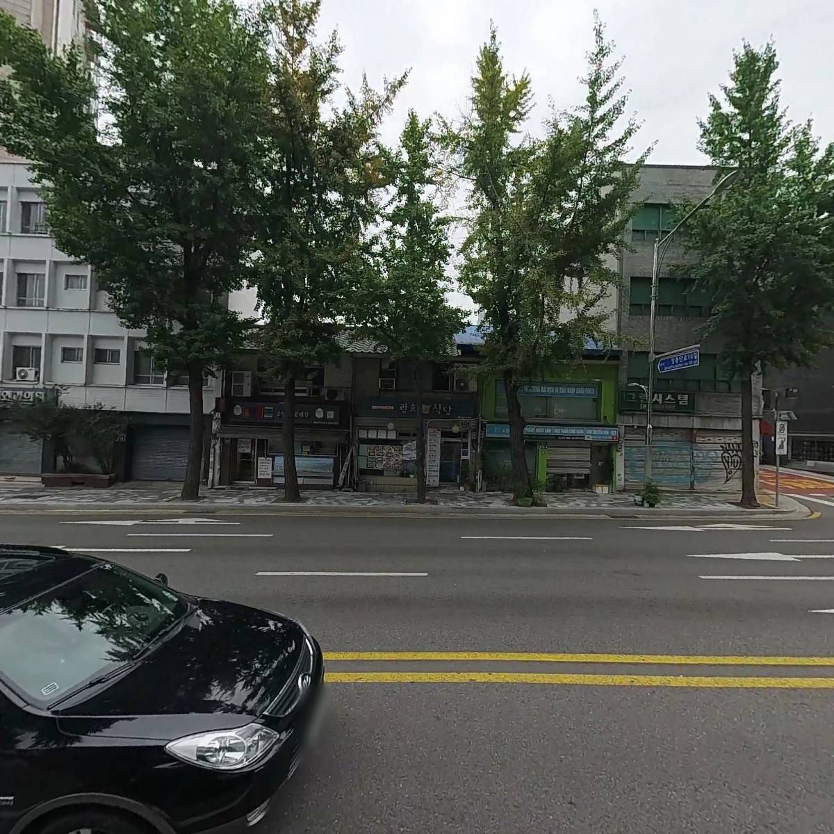 오픈업 스튜디오(openup studio)_3