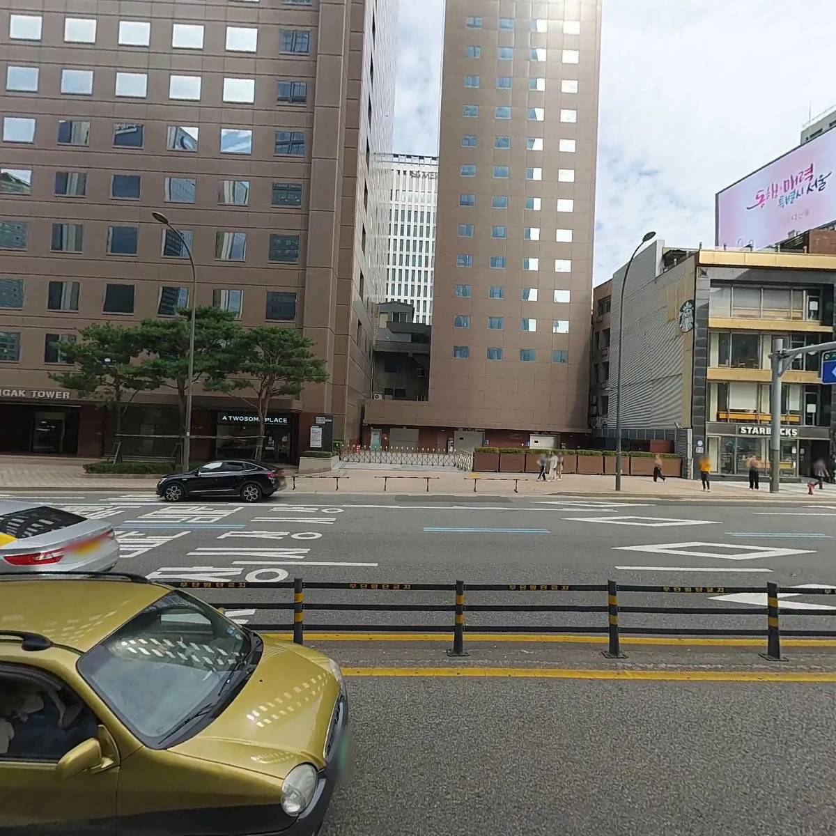 재단법인 비엠더블유코리아미래재단_3
