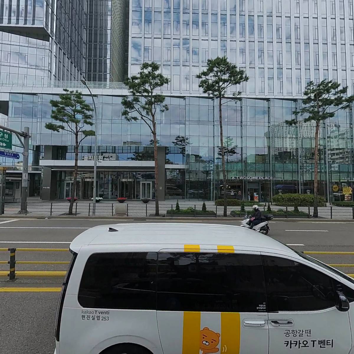 우영도기상사_3
