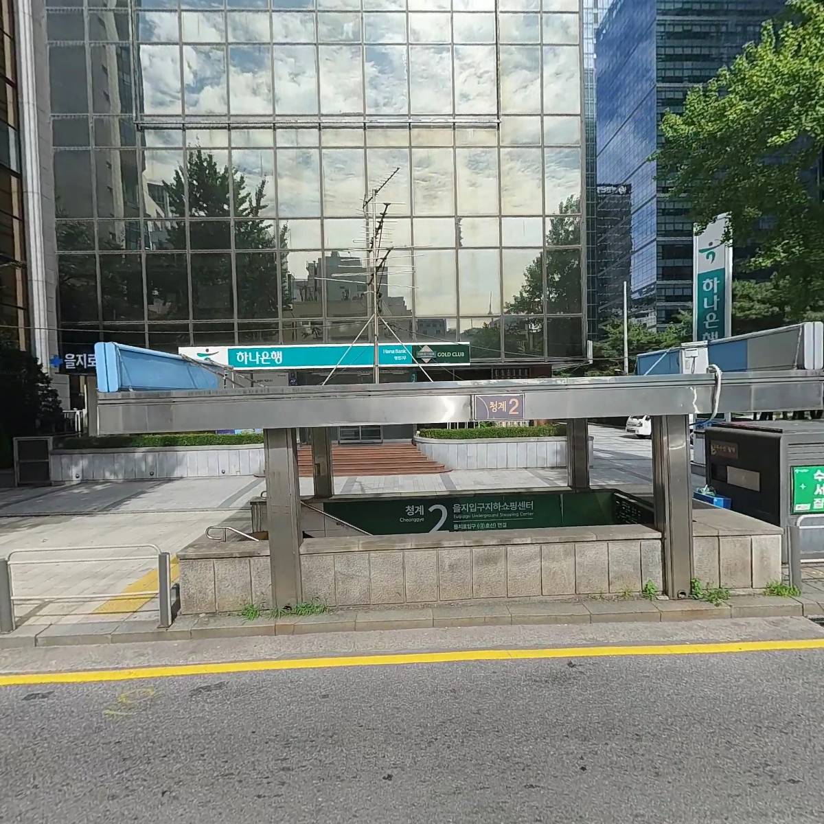 (주)하나은행 영업2부 지점