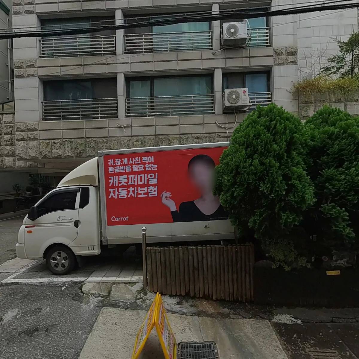 골목참치_3