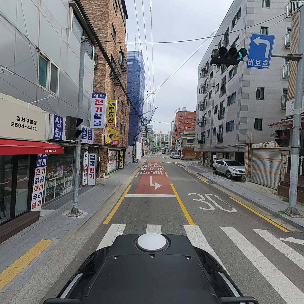 삼화유리철물_2