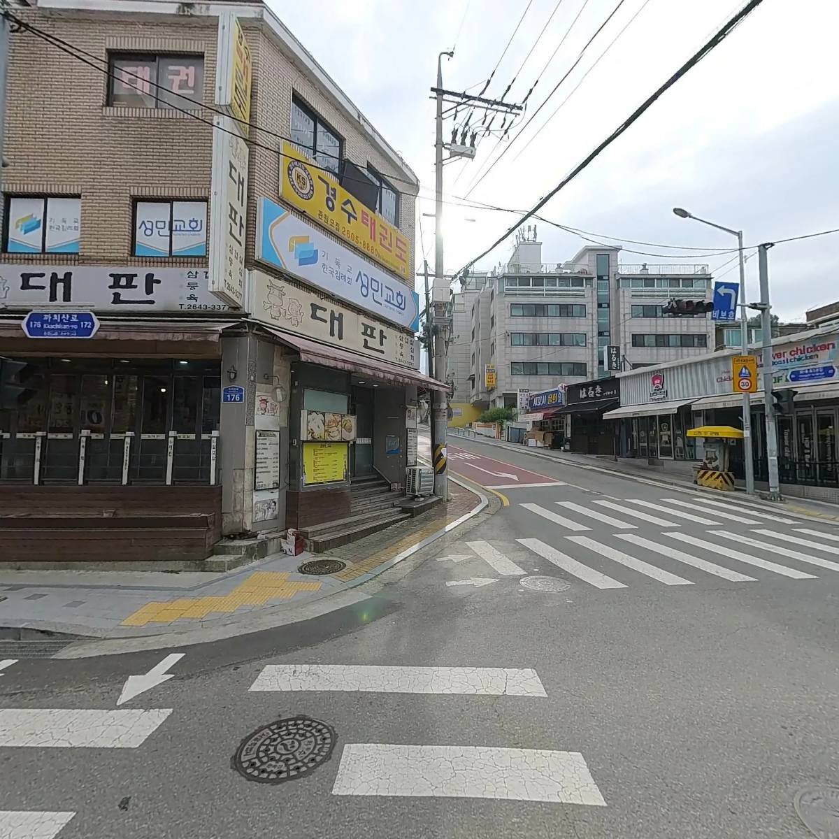 삼화유리철물_3