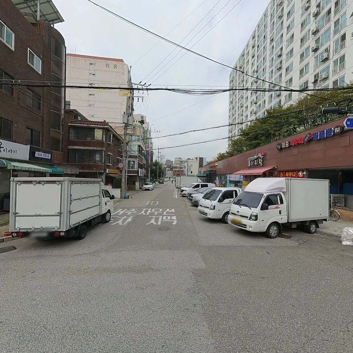 지에스25강서화곡로점_3